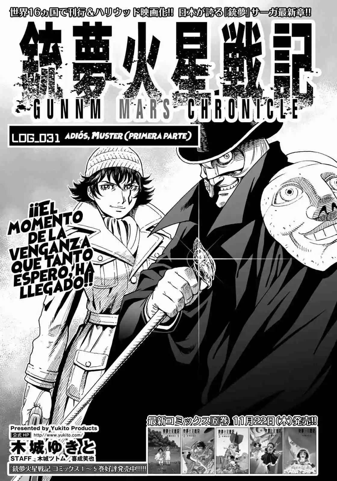 GUNNM Battle Angel Alita Mars War Chronicle - Capítulo 31 - Página 3 - LectorTMOo
