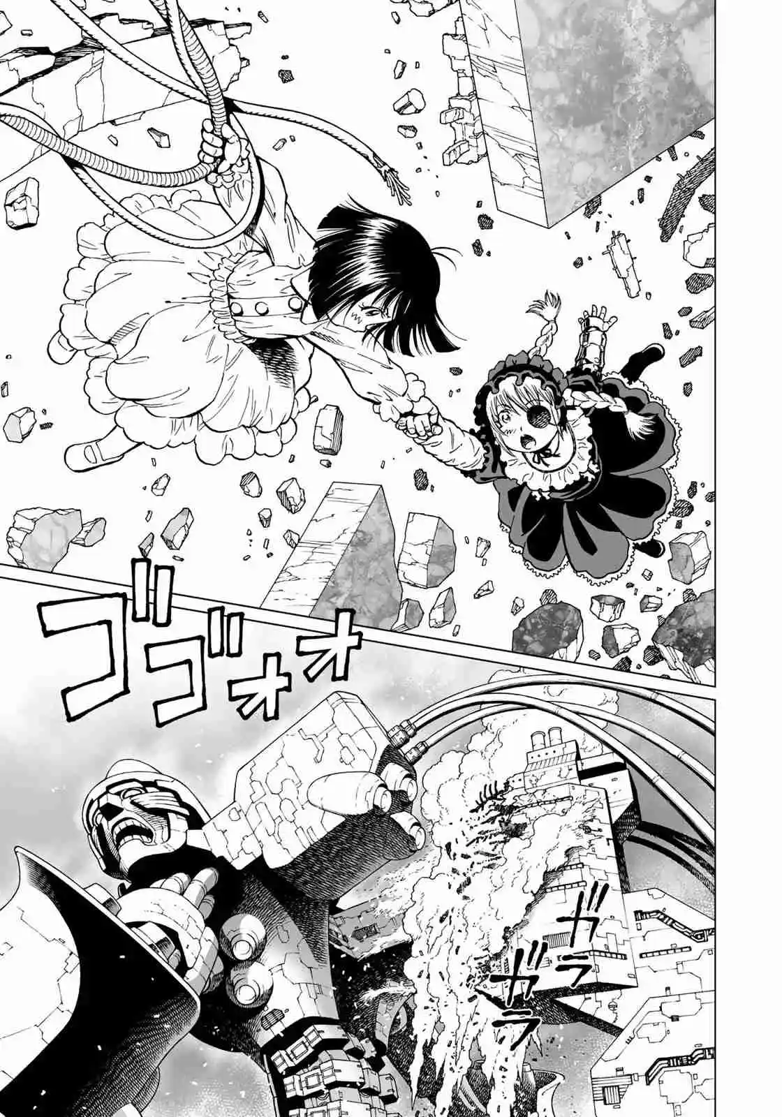 GUNNM Battle Angel Alita Mars War Chronicle - Capítulo 31 - Página 7 - LectorTMOo