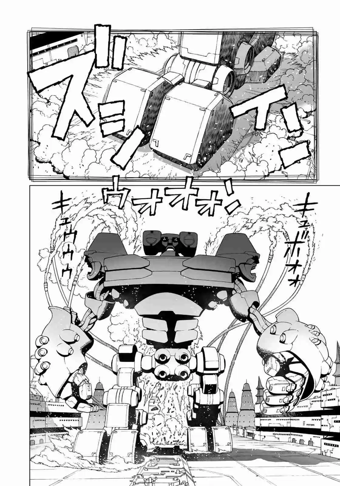 GUNNM Battle Angel Alita Mars War Chronicle - Capítulo 31 - Página 10 - LectorTMOo