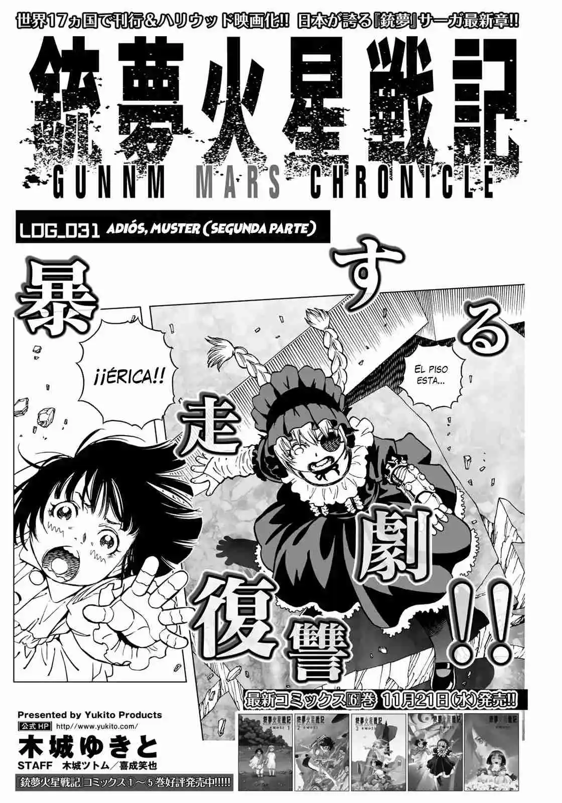 GUNNM Battle Angel Alita Mars War Chronicle - Capítulo 31 - Página 17 - LectorTMOo