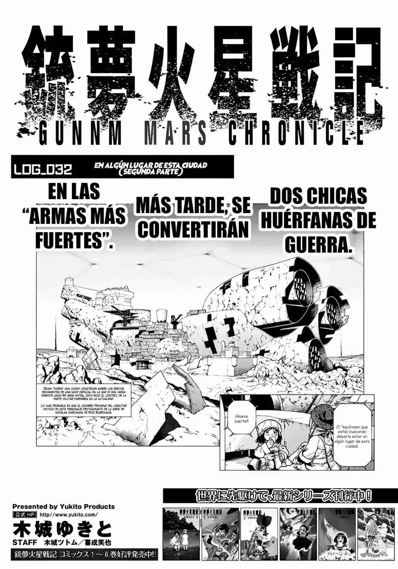 GUNNM Battle Angel Alita Mars War Chronicle - Capítulo 32.20 - Página 3 - LectorTMOo