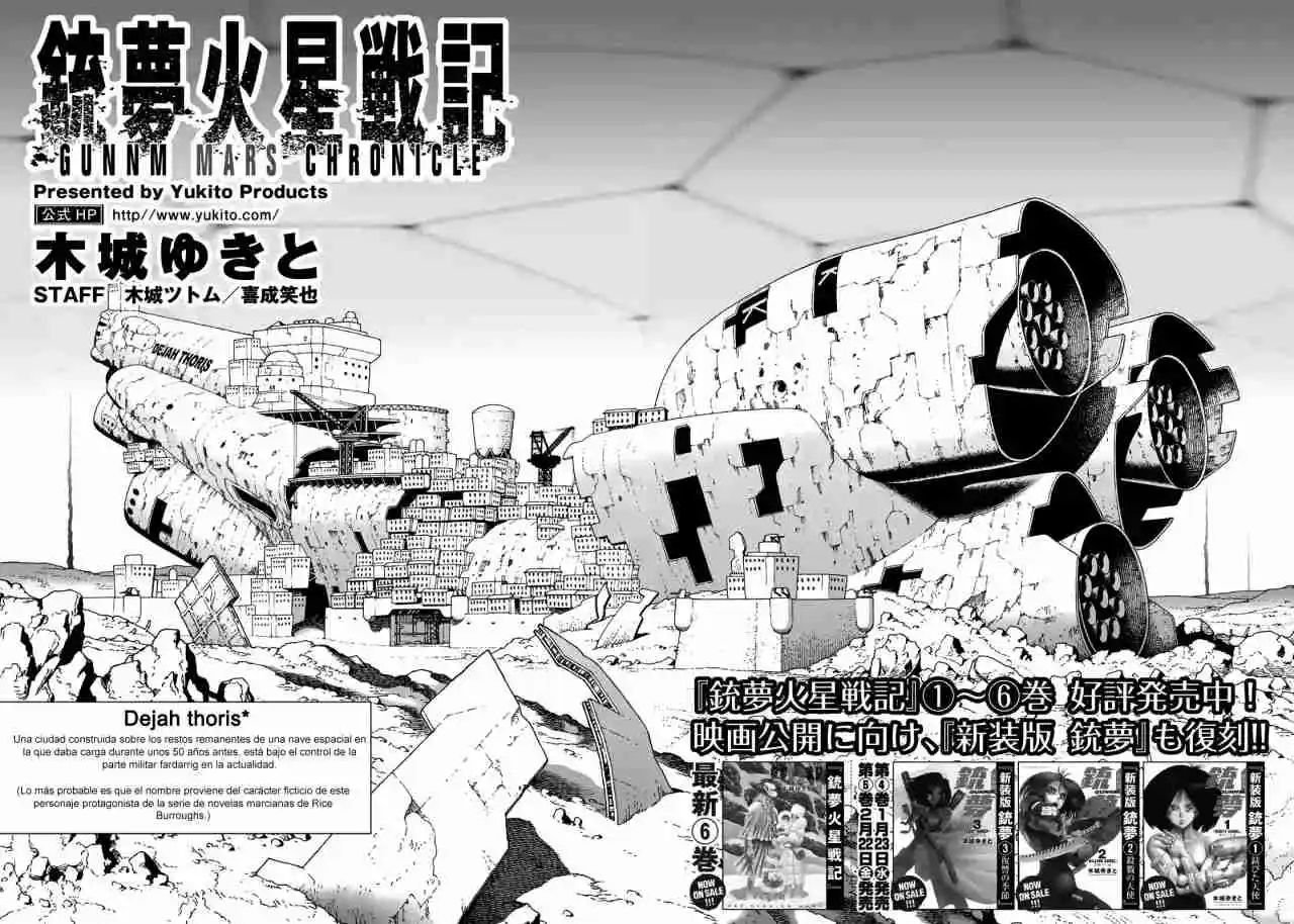 GUNNM Battle Angel Alita Mars War Chronicle - Capítulo 32 - Página 4 - LectorTMOo