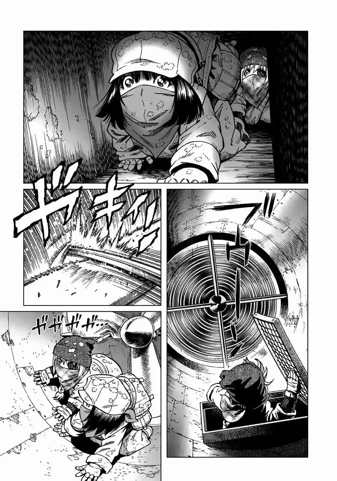 GUNNM Battle Angel Alita Mars War Chronicle - Capítulo 32 - Página 8 - LectorTMOo