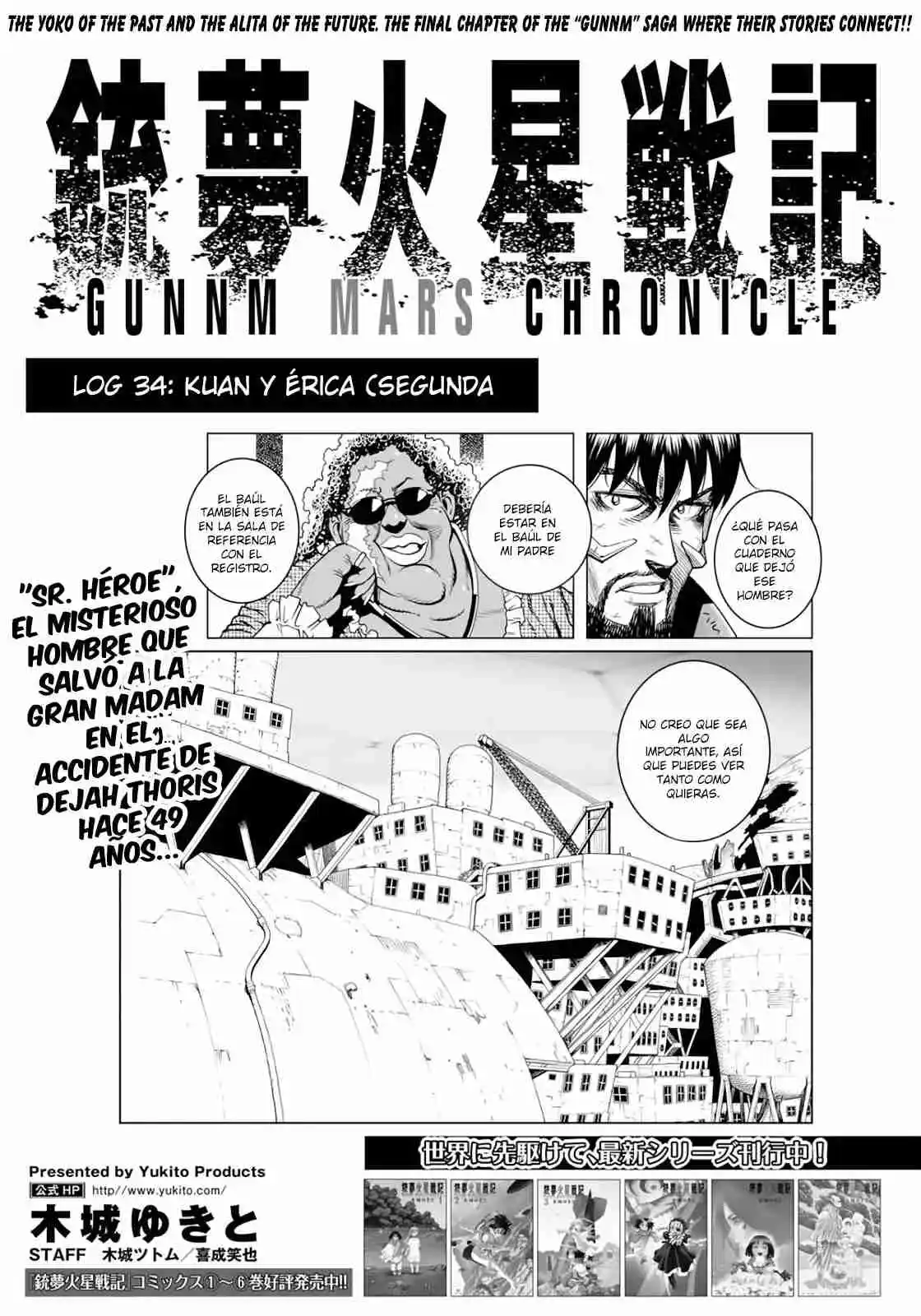 GUNNM Battle Angel Alita Mars War Chronicle - Capítulo 34.20 - Página 3 - LectorTMOo