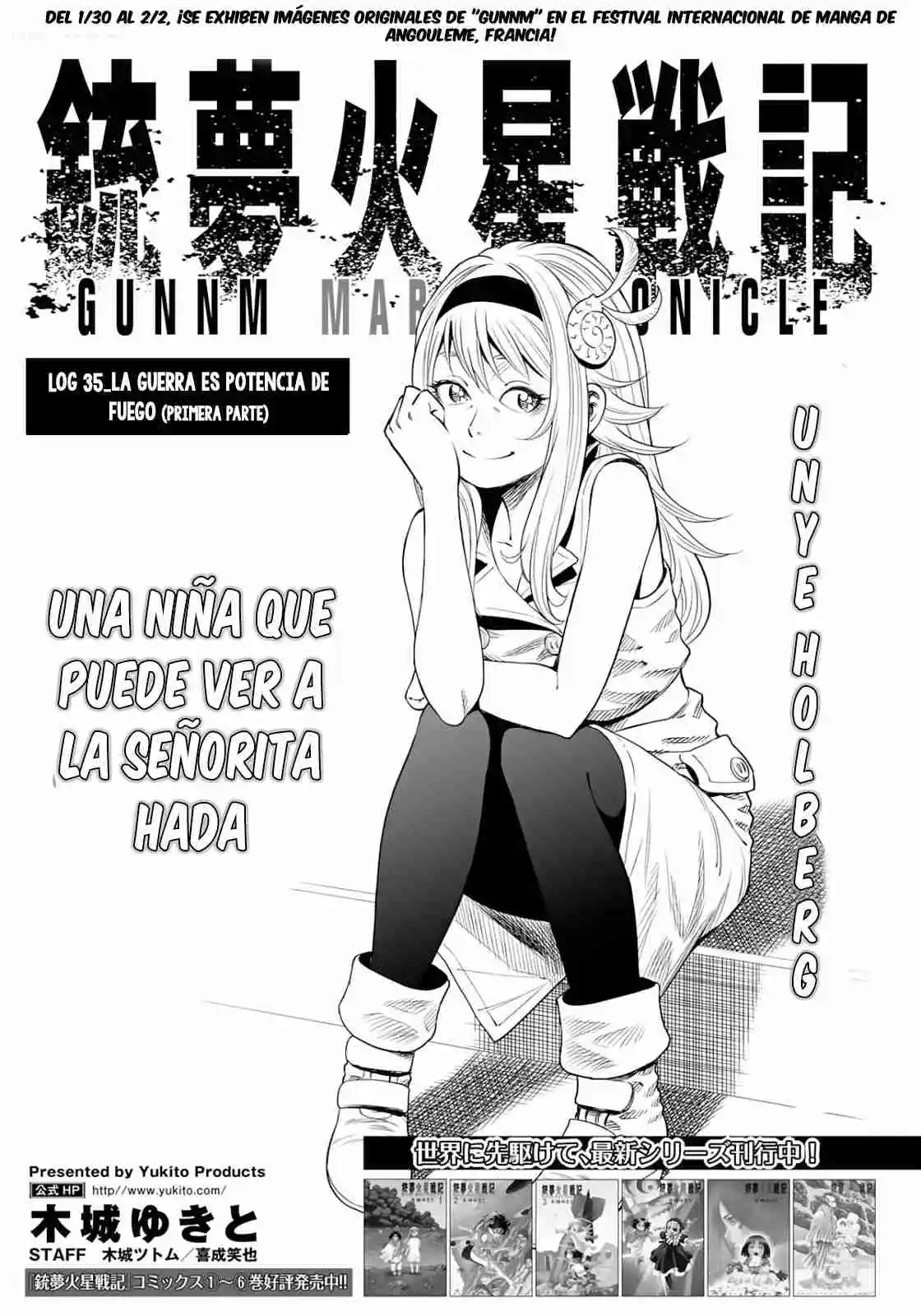 GUNNM Battle Angel Alita Mars War Chronicle - Capítulo 35.10 - Página 3 - LectorTMOo