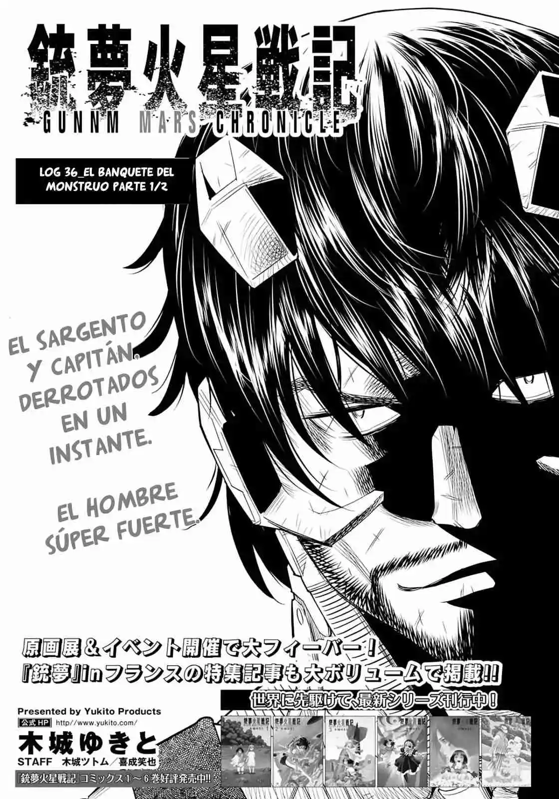 GUNNM Battle Angel Alita Mars War Chronicle - Capítulo 36.10 - Página 3 - LectorTMOo