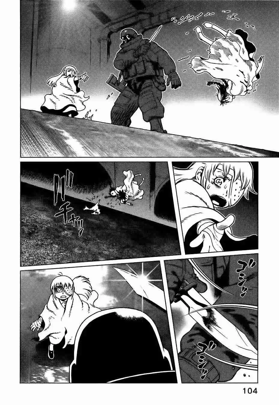 GUNNM Battle Angel Alita Mars War Chronicle - Capítulo 4.10 - Página 9 - LectorTMOo