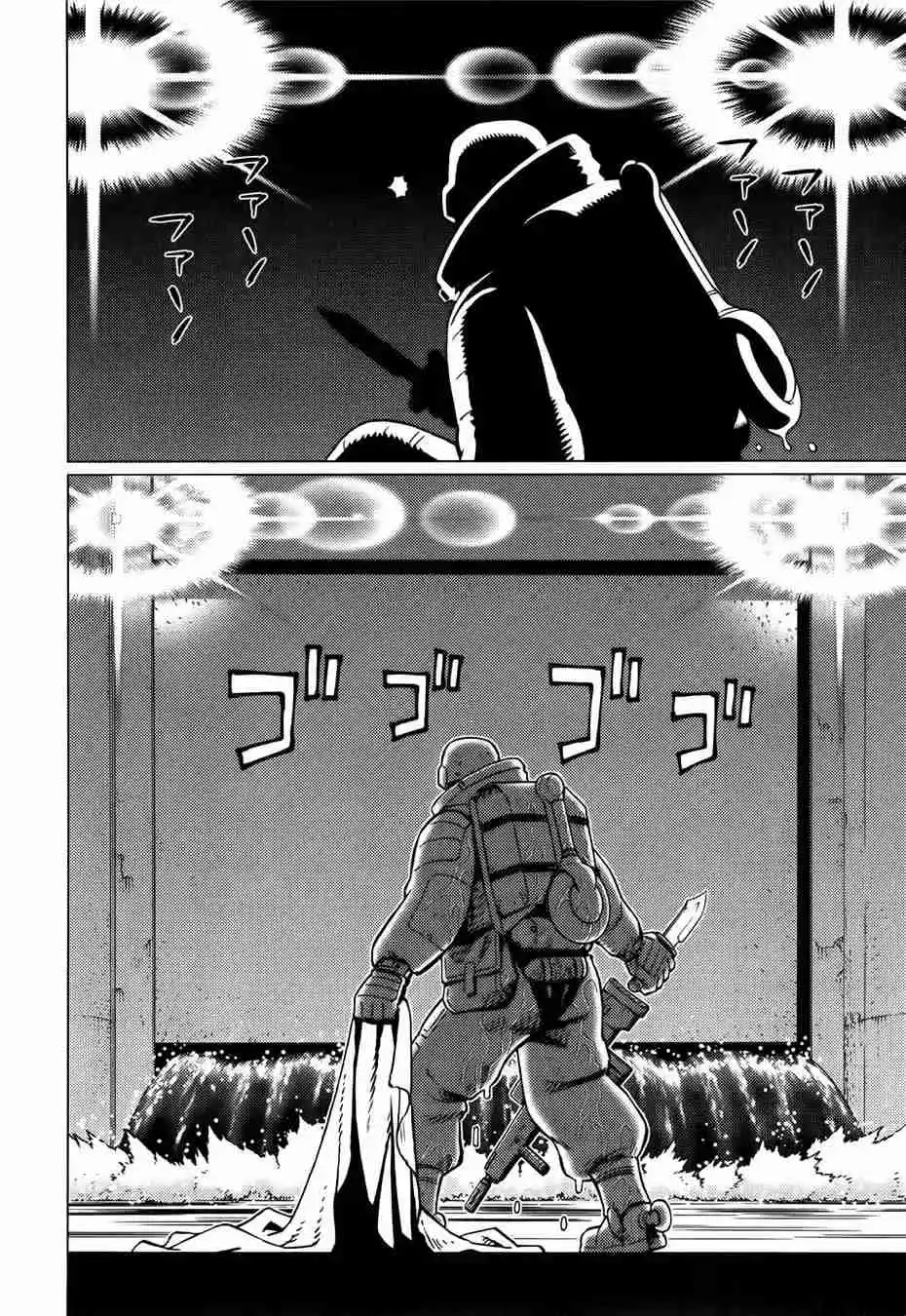 GUNNM Battle Angel Alita Mars War Chronicle - Capítulo 4.10 - Página 12 - LectorTMOo