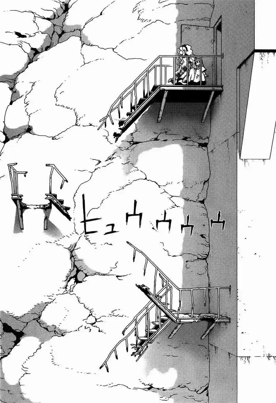 GUNNM Battle Angel Alita Mars War Chronicle - Capítulo 4.10 - Página 16 - LectorTMOo
