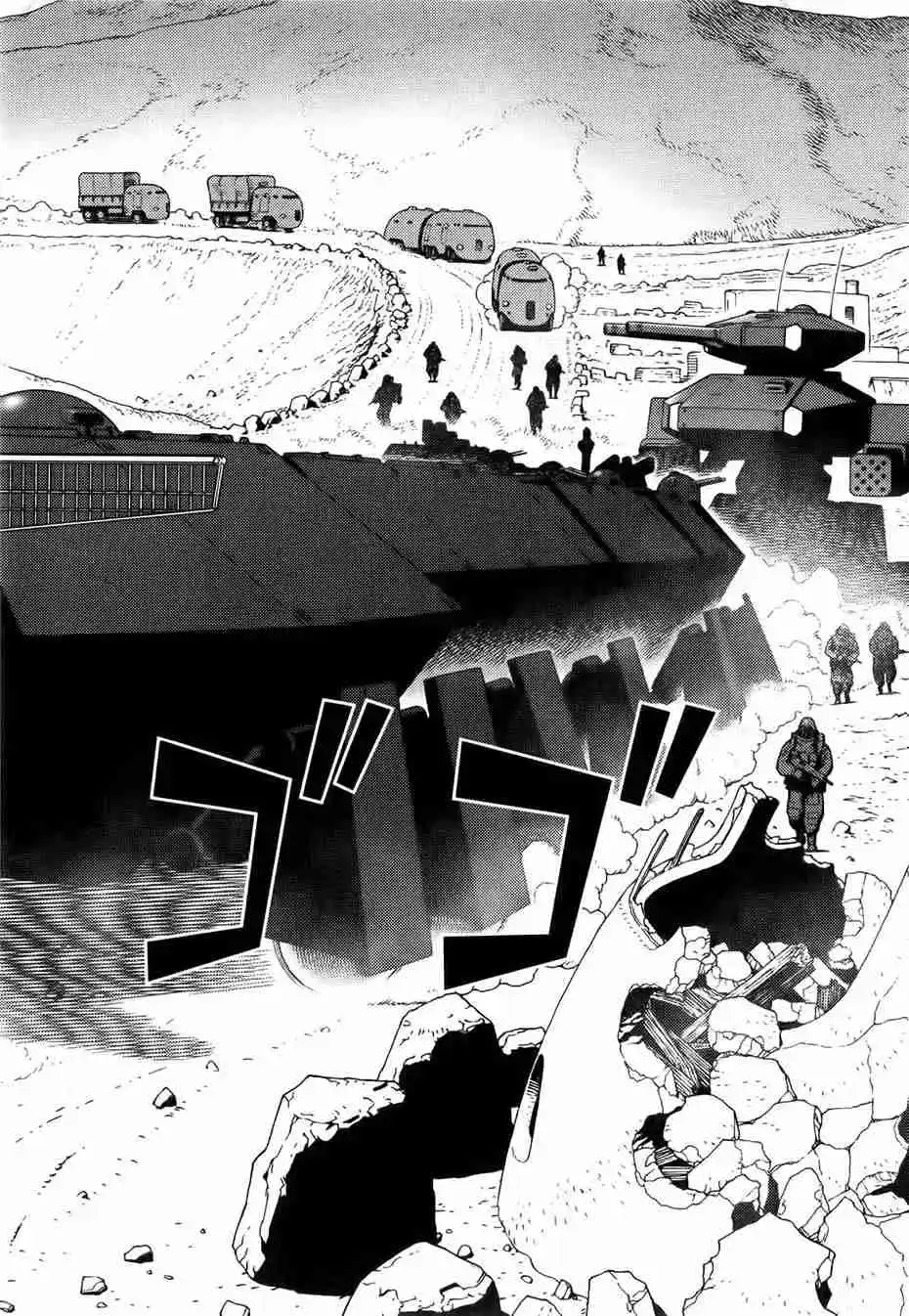 GUNNM Battle Angel Alita Mars War Chronicle - Capítulo 4.10 - Página 18 - LectorTMOo