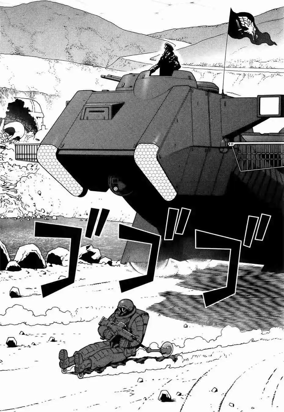 GUNNM Battle Angel Alita Mars War Chronicle - Capítulo 4.10 - Página 19 - LectorTMOo