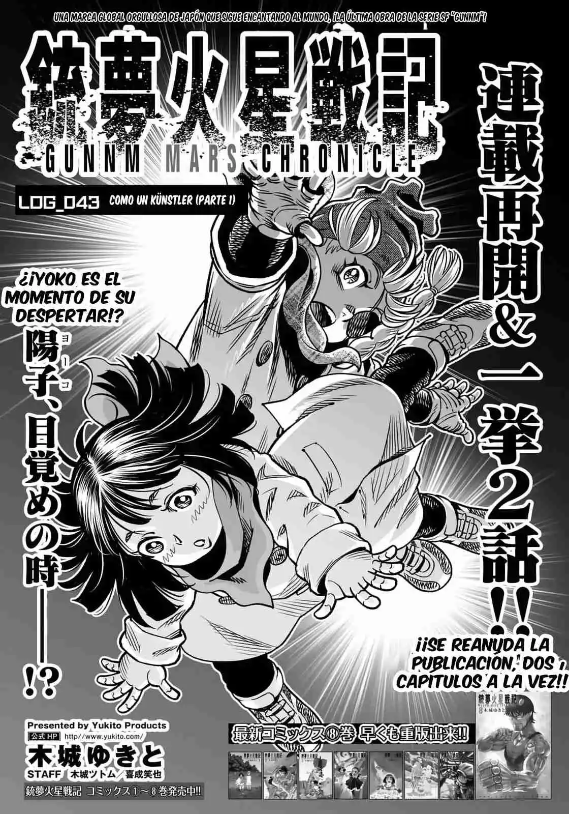 GUNNM Battle Angel Alita Mars War Chronicle - Capítulo 43 - Página 3 - LectorTMOo