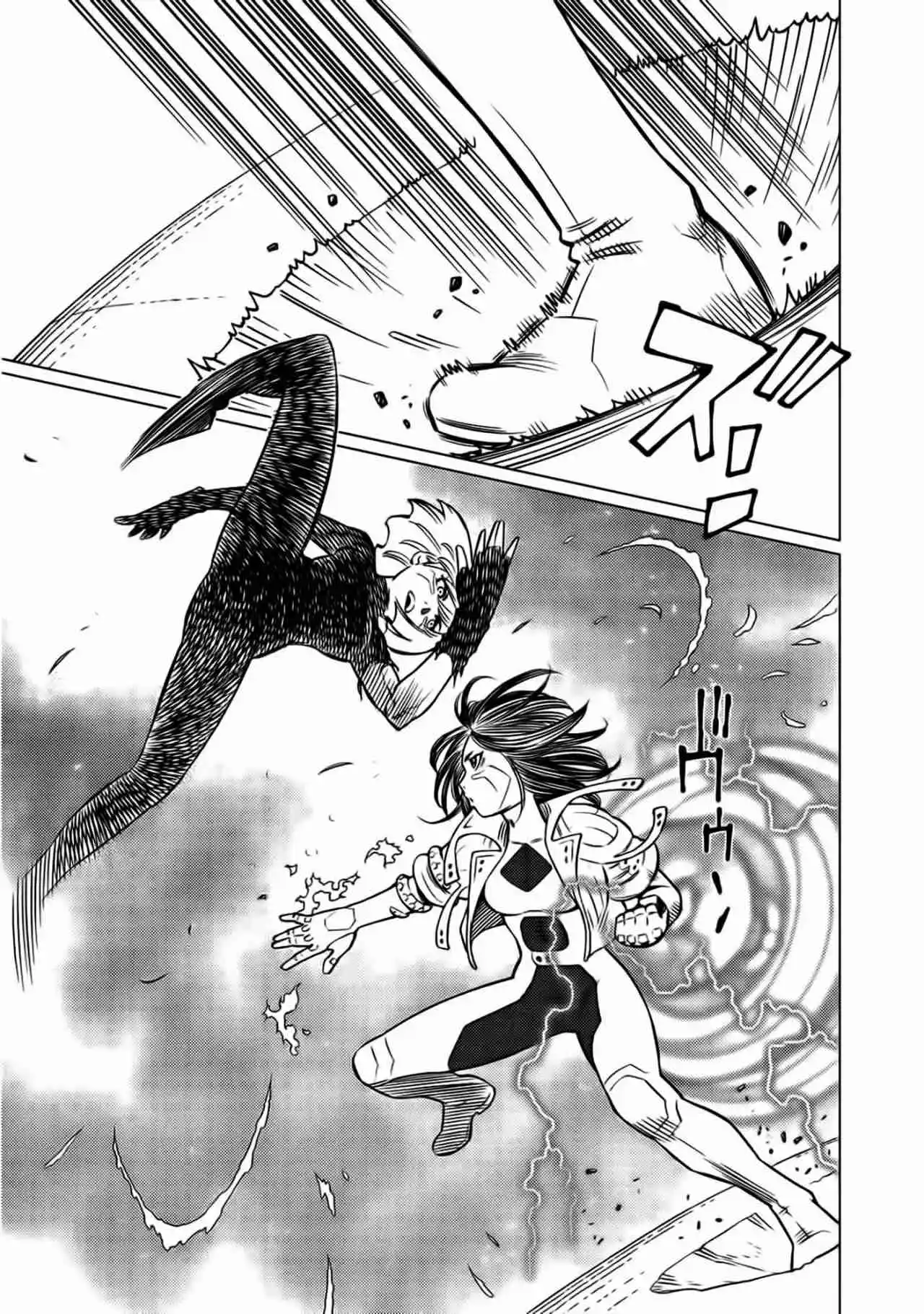 GUNNM Battle Angel Alita Mars War Chronicle - Capítulo 8.10 - Página 10 - LectorTMOo