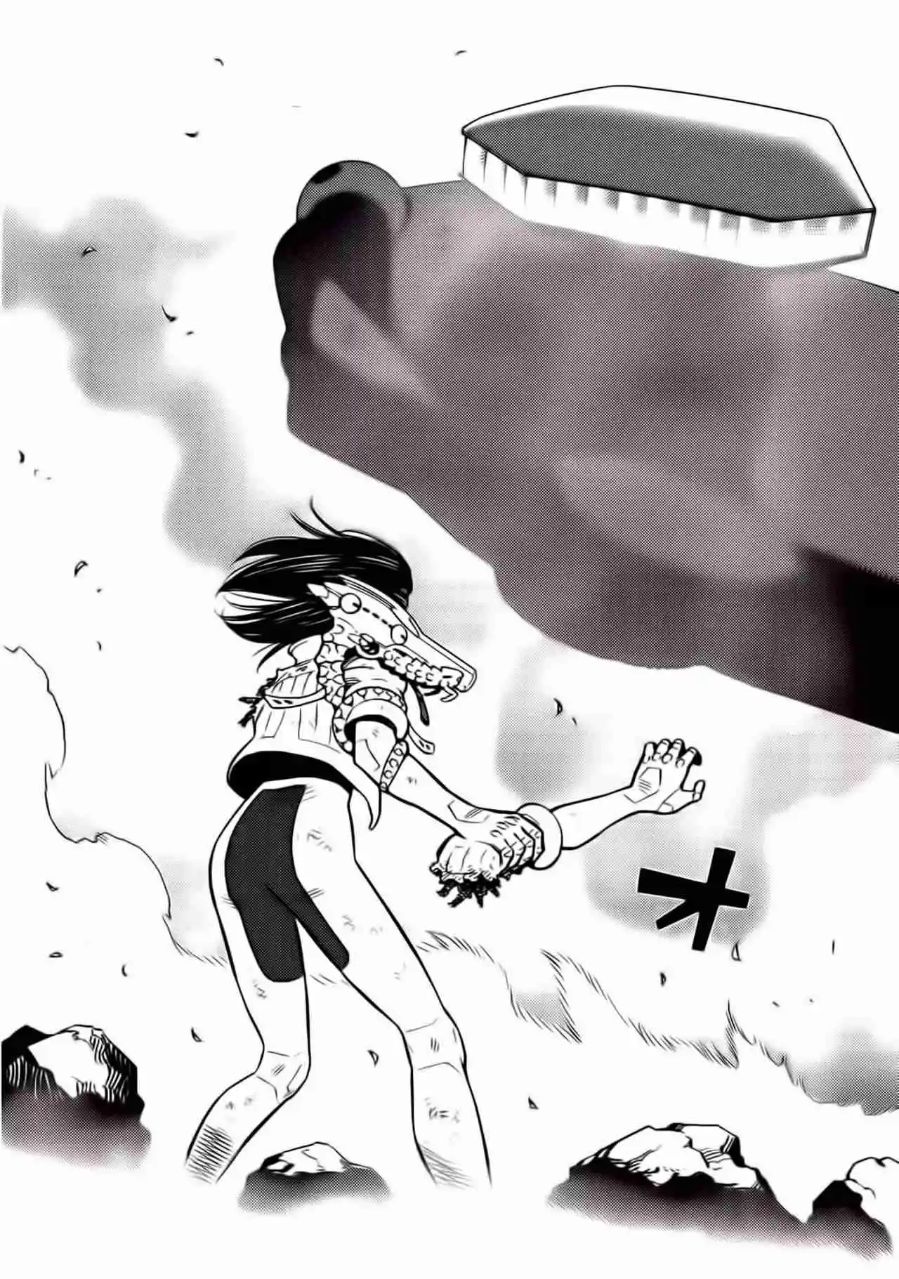 GUNNM Battle Angel Alita Mars War Chronicle - Capítulo 9.10 - Página 17 - LectorTMOo