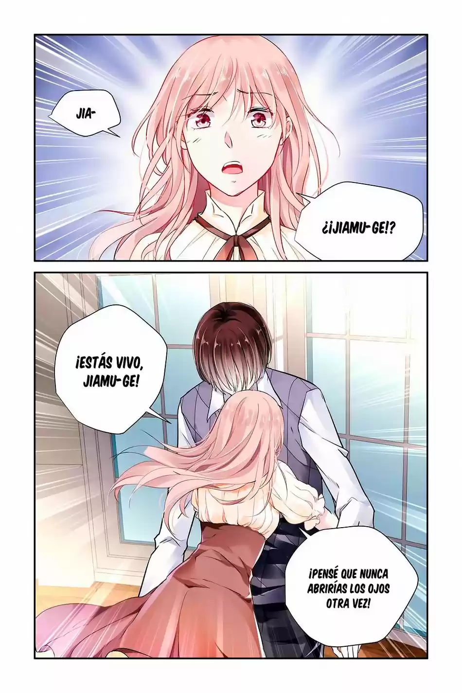 Guomin Laogong Dai Huijia - Capítulo 20 - Página 4 - LectorTMOo