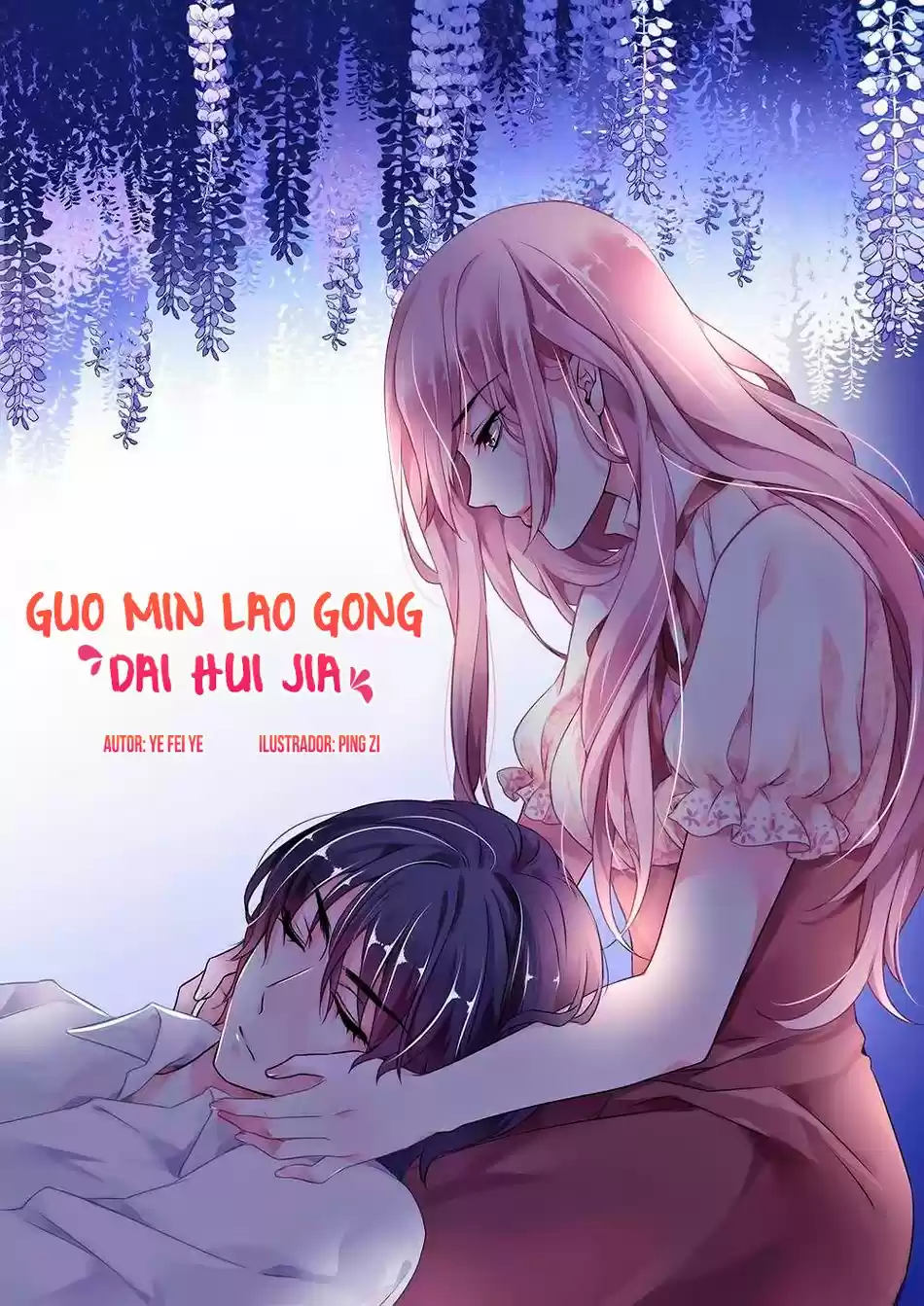 Guomin Laogong Dai Huijia - Capítulo 24 - Página 2 - LectorTMOo