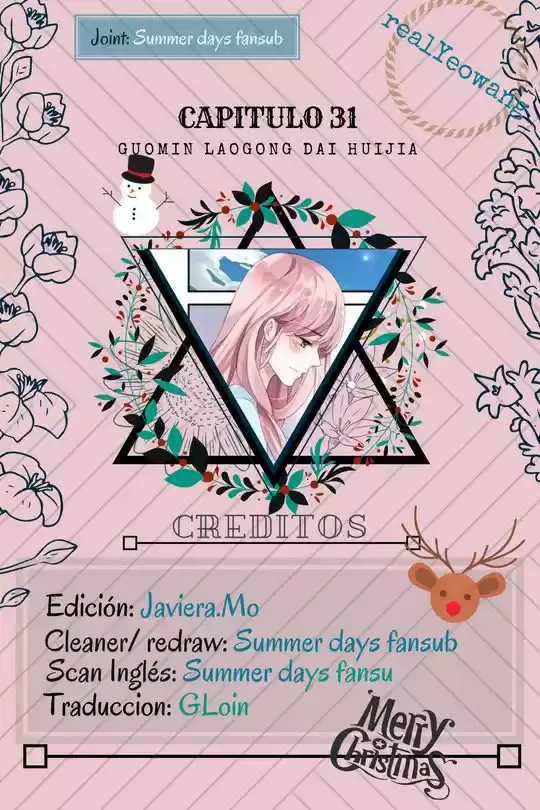 Guomin Laogong Dai Huijia - Capítulo 31 - Página 1 - LectorTMOo