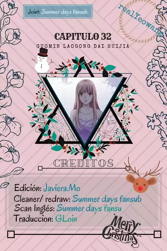 Guomin Laogong Dai Huijia - Capítulo 32 - Página 1 - LectorTMOo