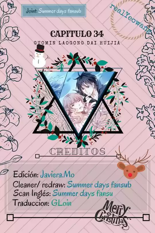 Guomin Laogong Dai Huijia - Capítulo 34 - Página 1 - LectorTMOo