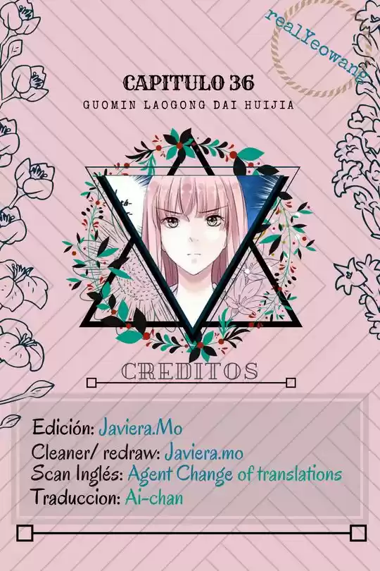 Guomin Laogong Dai Huijia - Capítulo 36 - Página 1 - LectorTMOo