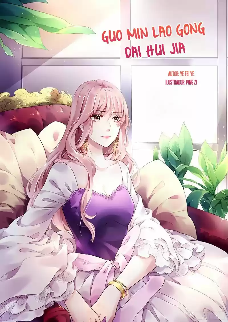 Guomin Laogong Dai Huijia - Capítulo 36 - Página 2 - LectorTMOo