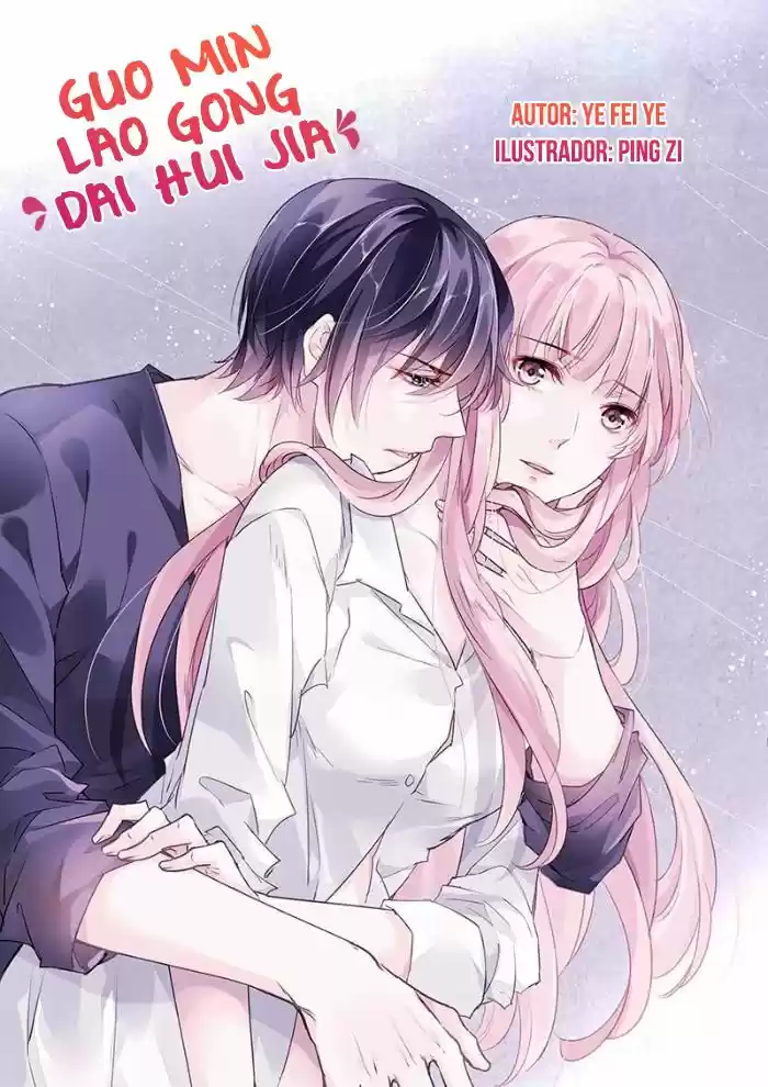 Guomin Laogong Dai Huijia - Capítulo 38 - Página 2 - LectorTMOo