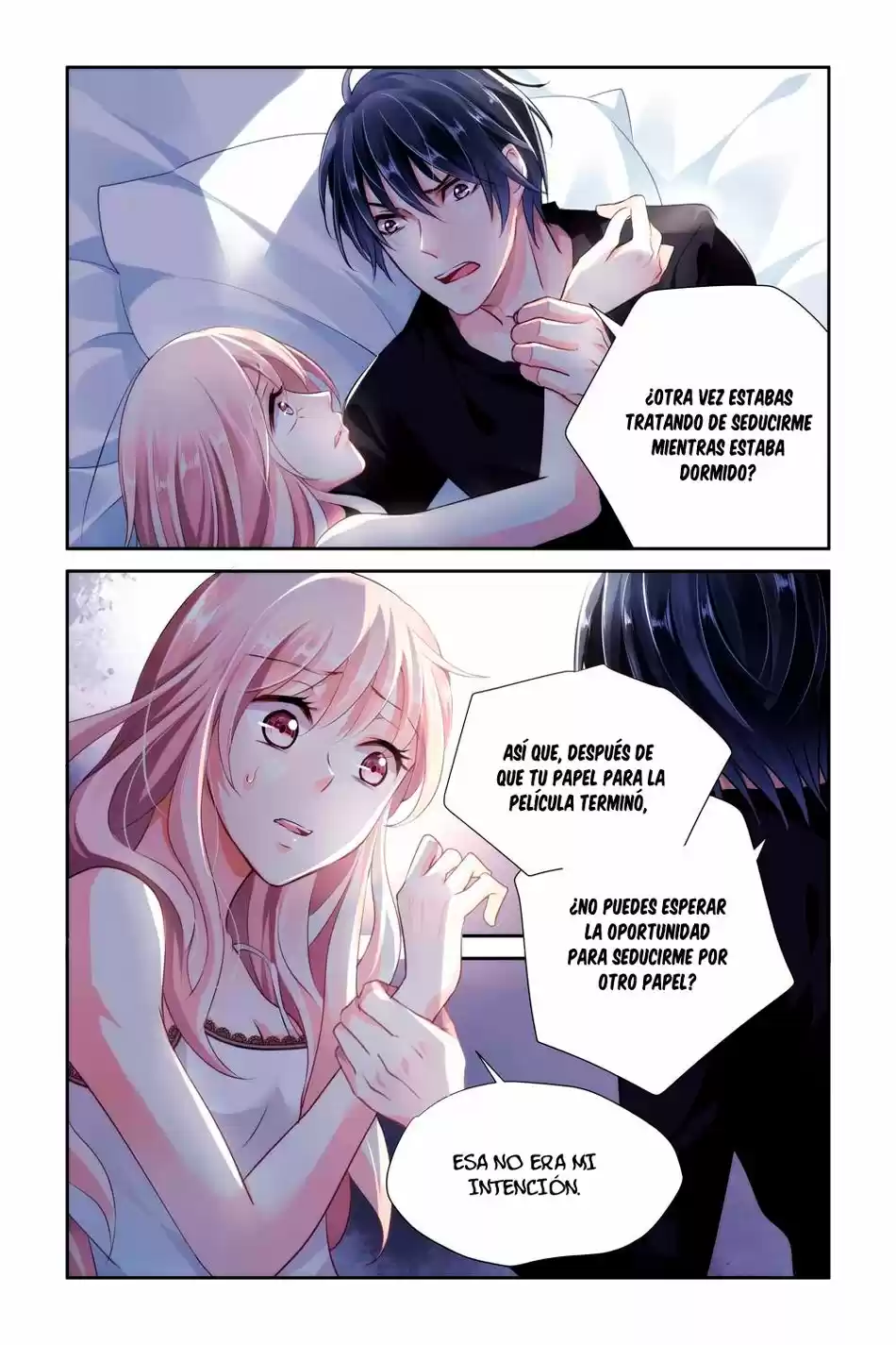 Guomin Laogong Dai Huijia - Capítulo 5 - Página 4 - LectorTMOo