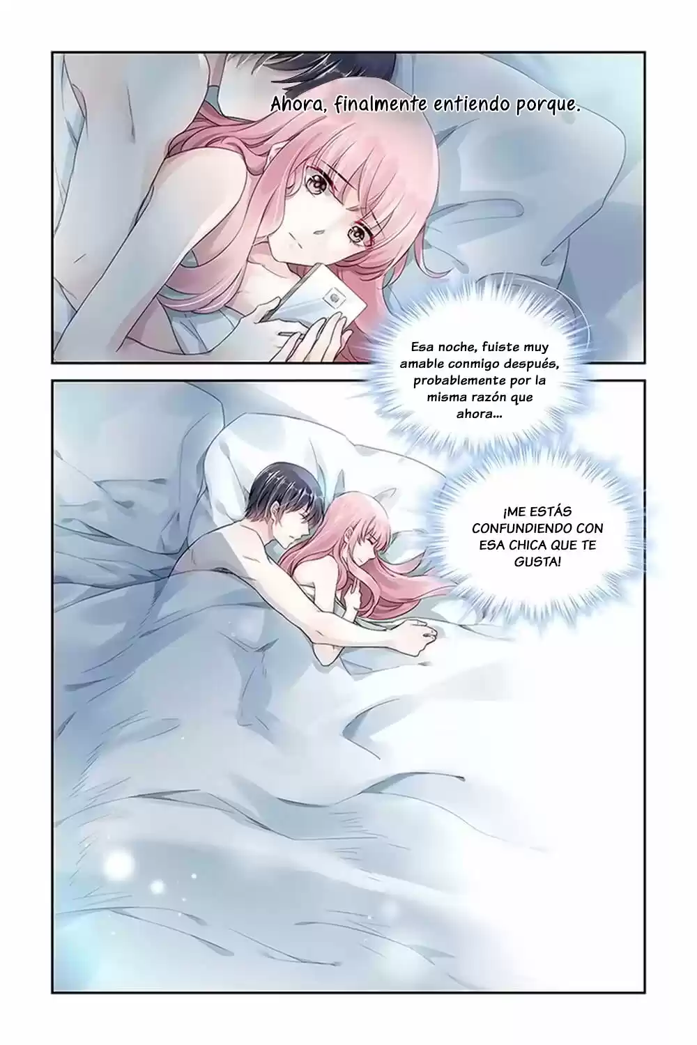 Guomin Laogong Dai Huijia - Capítulo 56 - Página 5 - LectorTMOo