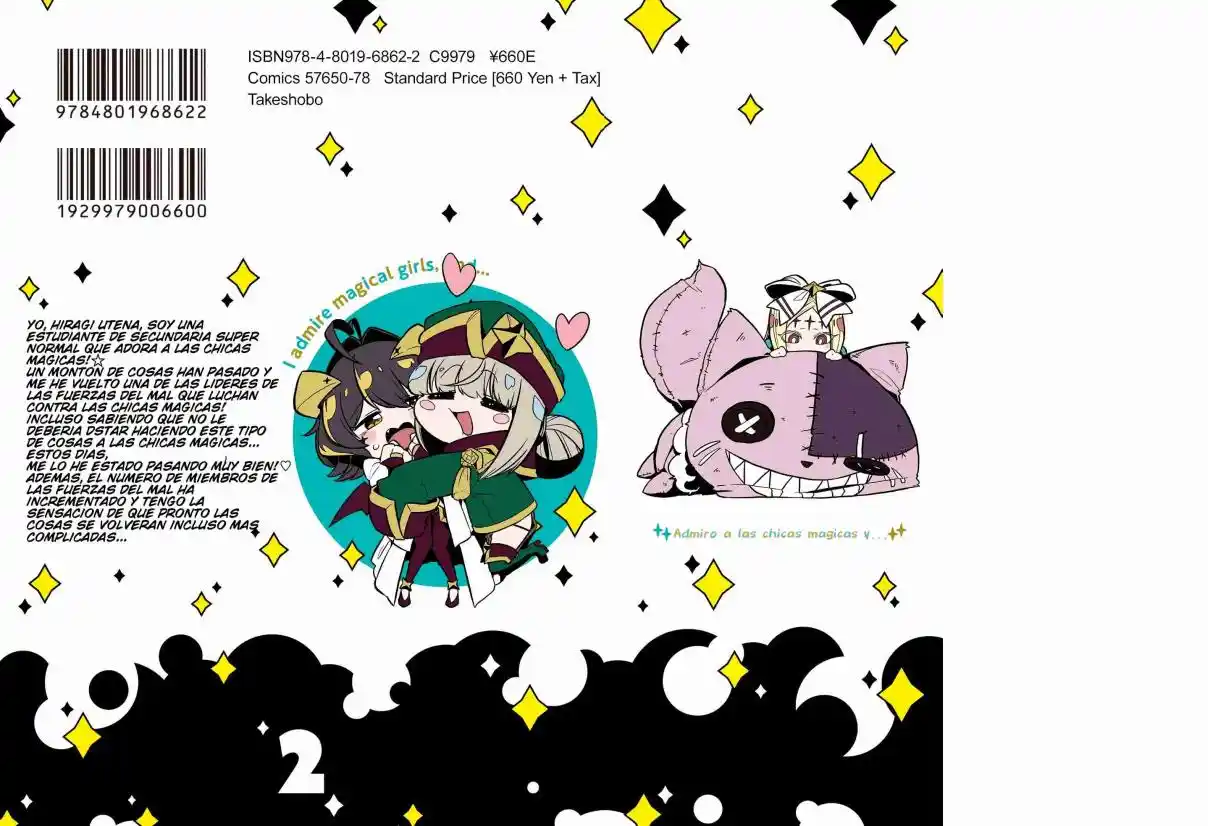 Gushing Over Magical Girls - Capítulo 10.5 - Página 10 - LectorTMOo