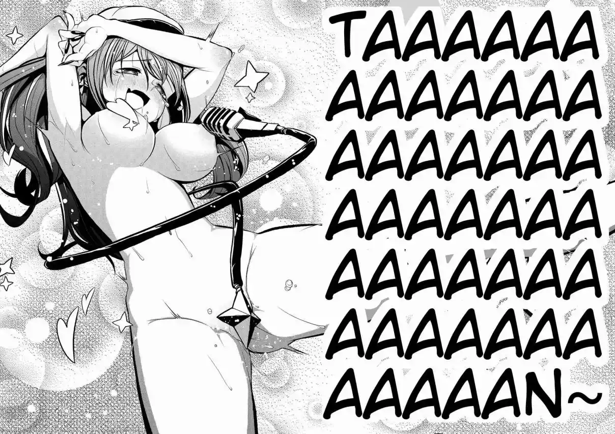 Gushing Over Magical Girls - Capítulo 15 - Página 24 - LectorTMOo
