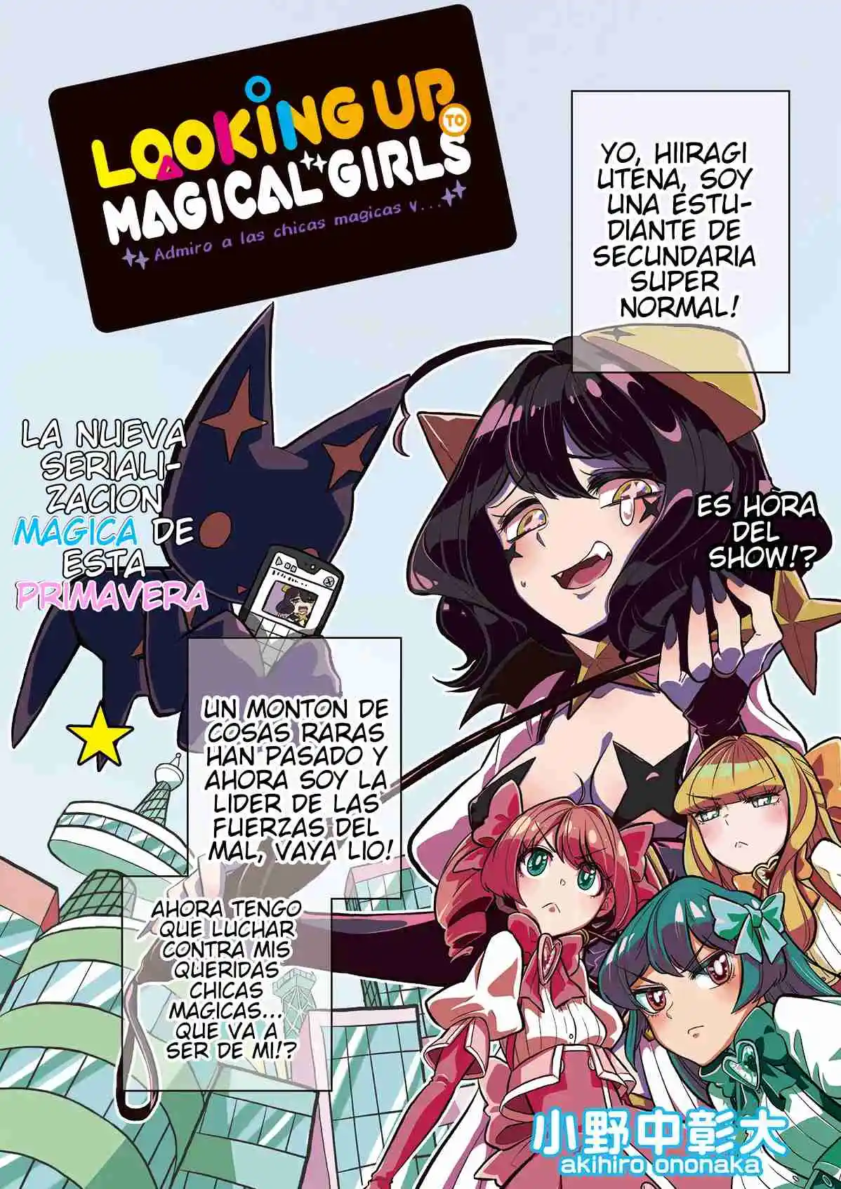 Gushing Over Magical Girls - Capítulo 2 - Página 1 - LectorTMOo