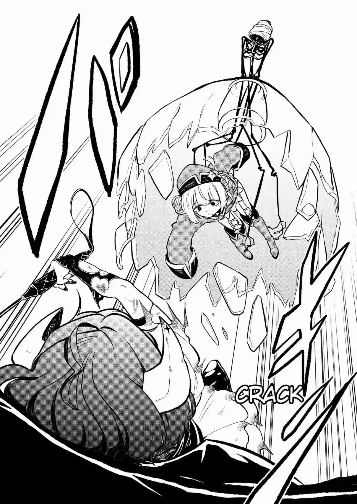 Gushing Over Magical Girls - Capítulo 5 - Página 14 - LectorTMOo