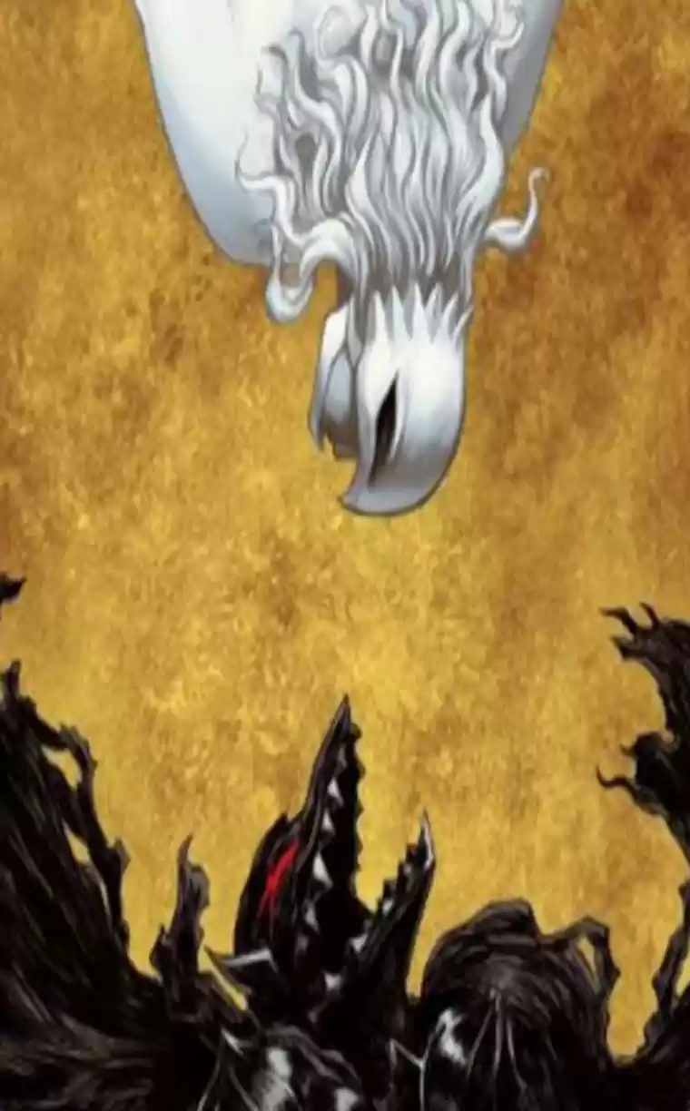 GUTS TIENE 5 DISCIPULOS - Capítulo 1 - Página 17 - LectorTMOo