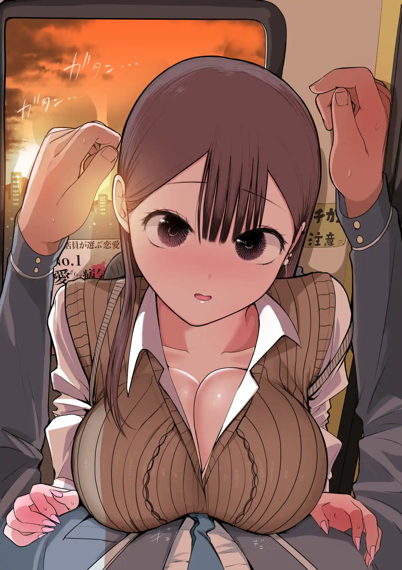 GYARU QUE SE CONVIERTE EN MENHERA DESPUÉS DE 10 DÍAS - Capítulo 11.50 - Página 12 - LectorTMOo