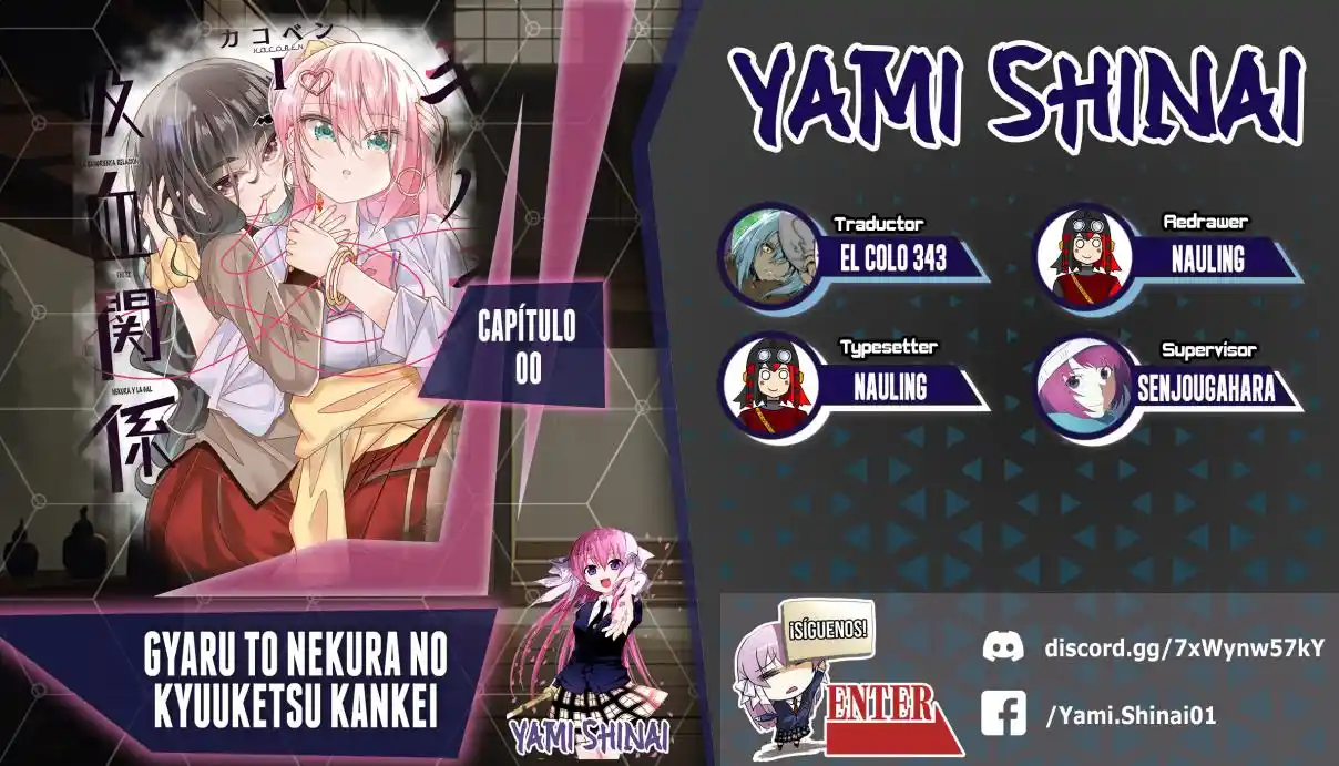 Gyaru To Nekura No Kyuuketsu Kankei - Capítulo - Página 1 - LectorTMOo