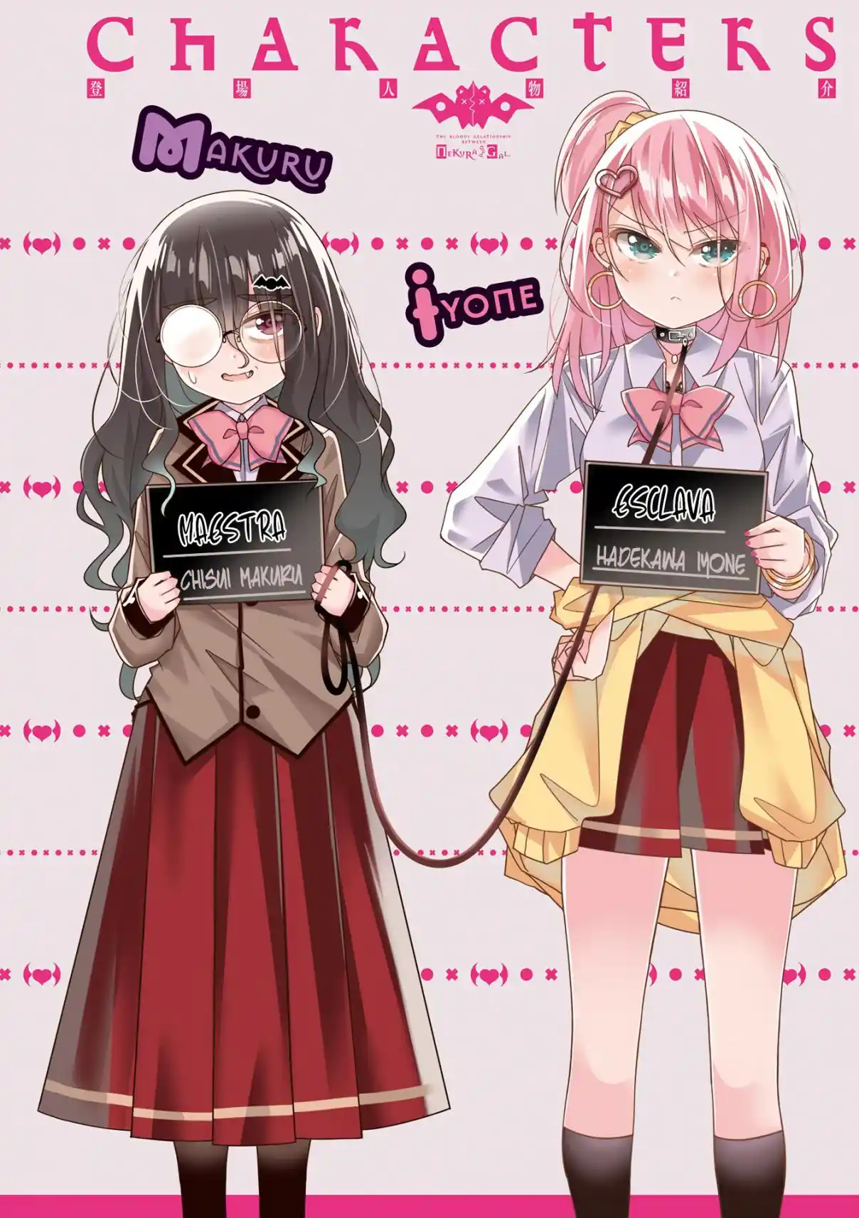 Gyaru To Nekura No Kyuuketsu Kankei - Capítulo - Página 4 - LectorTMOo