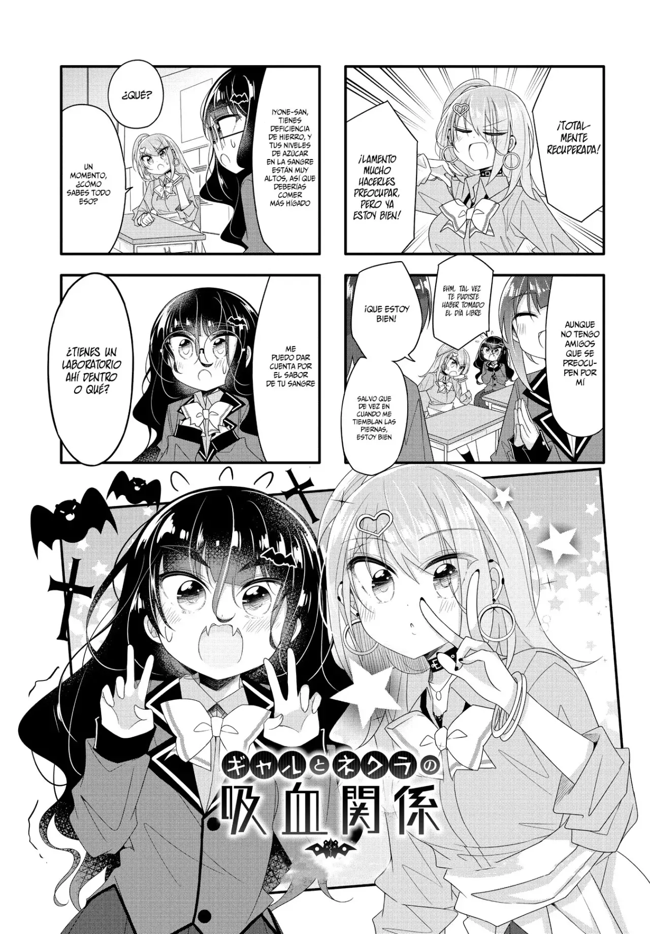 Gyaru To Nekura No Kyuuketsu Kankei - Capítulo 13 - Página 2 - LectorTMOo