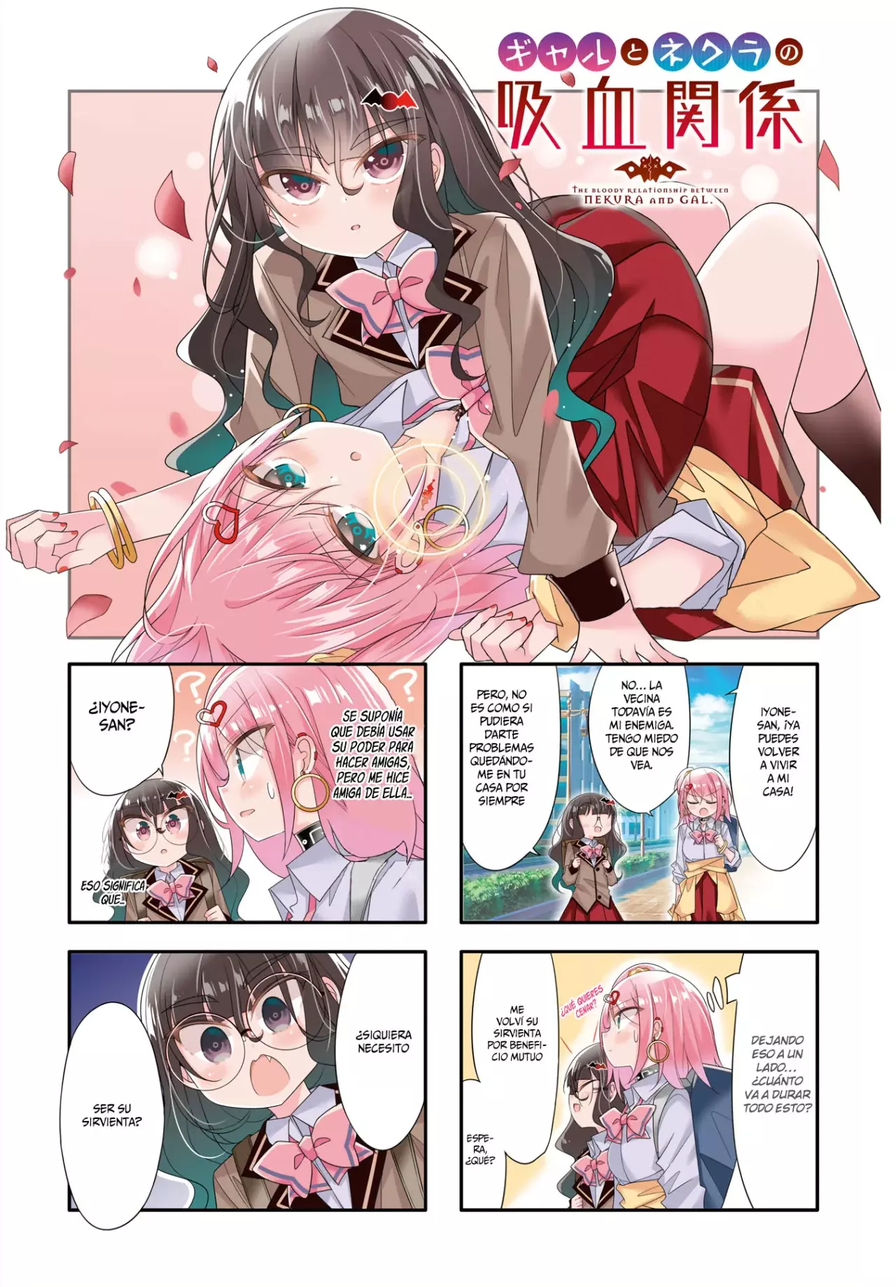 Gyaru To Nekura No Kyuuketsu Kankei - Capítulo 14 - Página 2 - LectorTMOo