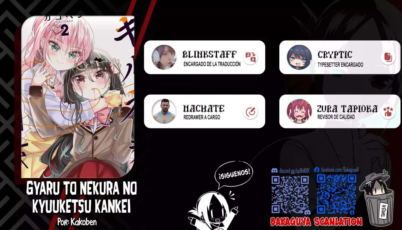 Gyaru To Nekura No Kyuuketsu Kankei - Capítulo 17 - Página 1 - LectorTMOo