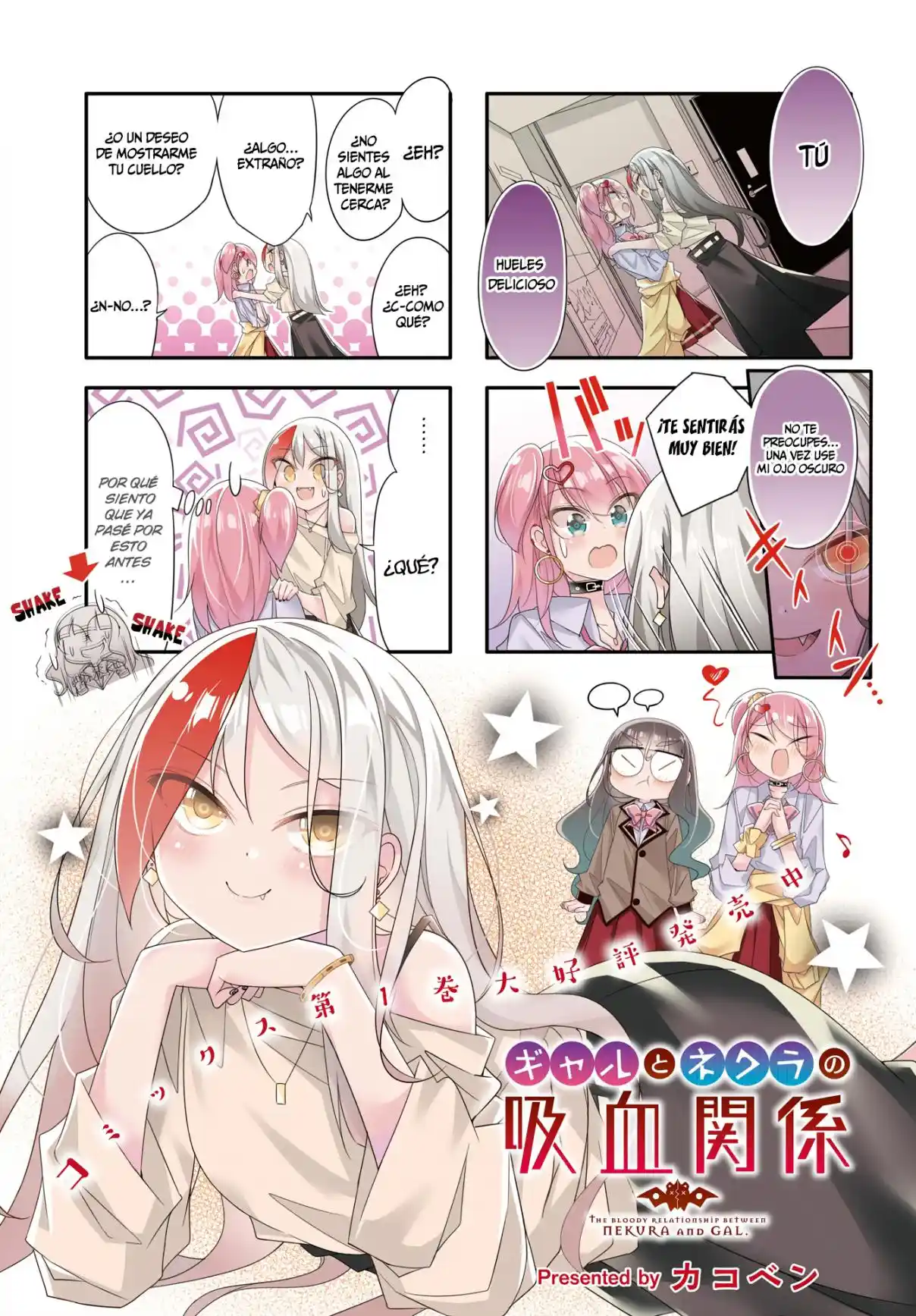 Gyaru To Nekura No Kyuuketsu Kankei - Capítulo 18 - Página 2 - LectorTMOo