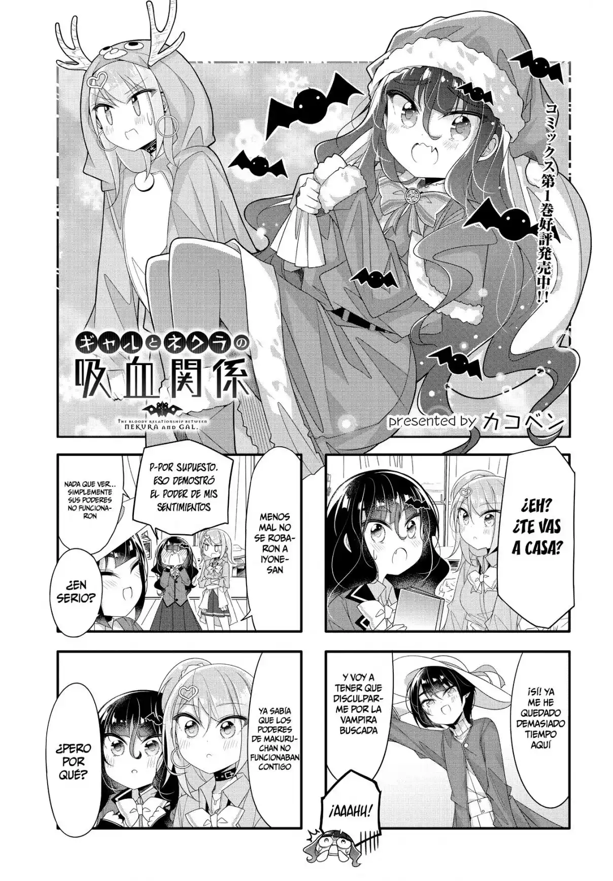 Gyaru To Nekura No Kyuuketsu Kankei - Capítulo 19 - Página 2 - LectorTMOo