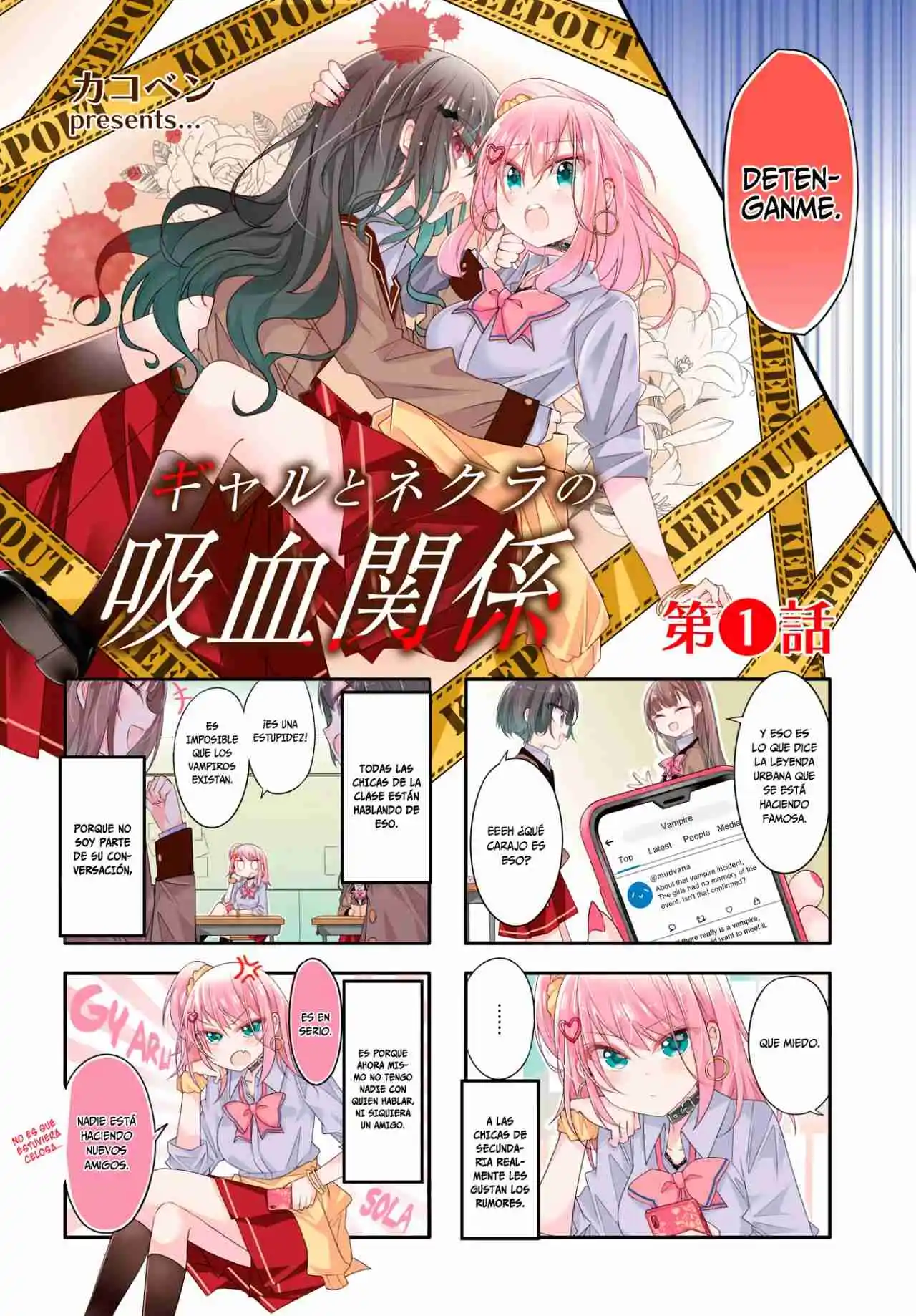 Gyaru To Nekura No Kyuuketsu Kankei - Capítulo 2 - Página 3 - LectorTMOo