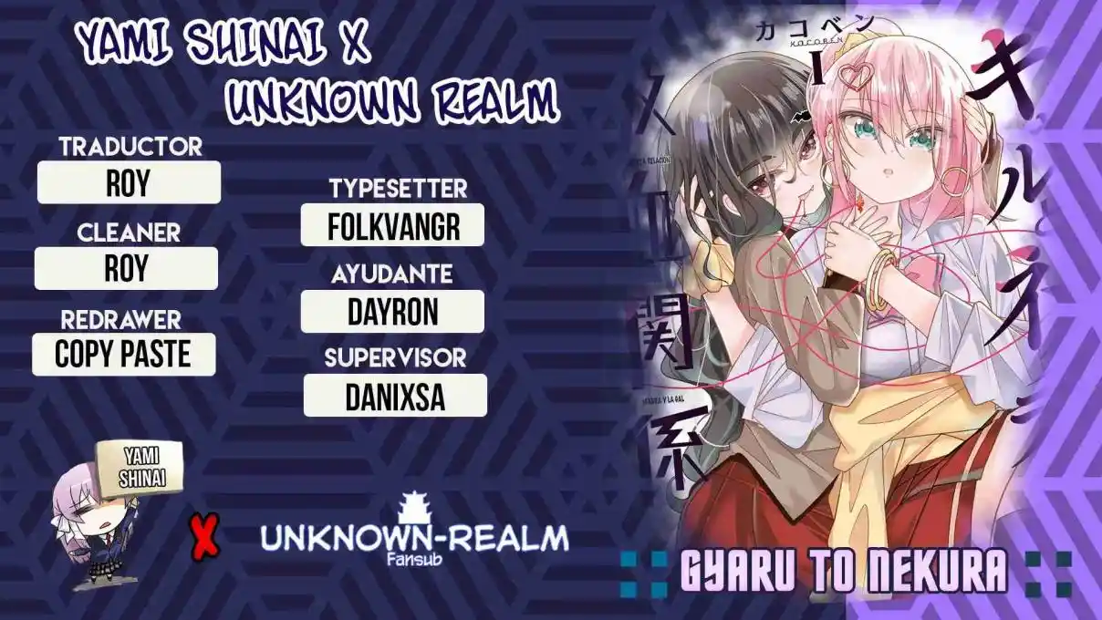 Gyaru To Nekura No Kyuuketsu Kankei - Capítulo 3 - Página 1 - LectorTMOo