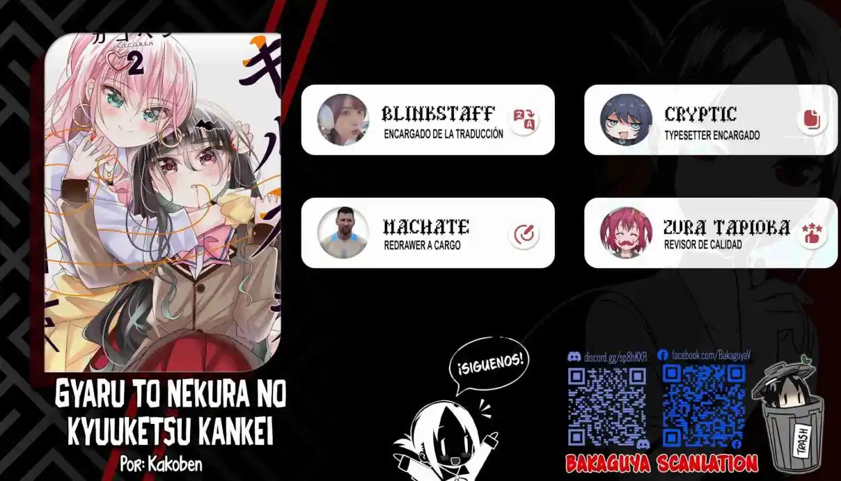 Gyaru To Nekura No Kyuuketsu Kankei - Capítulo 6 - Página 1 - LectorTMOo
