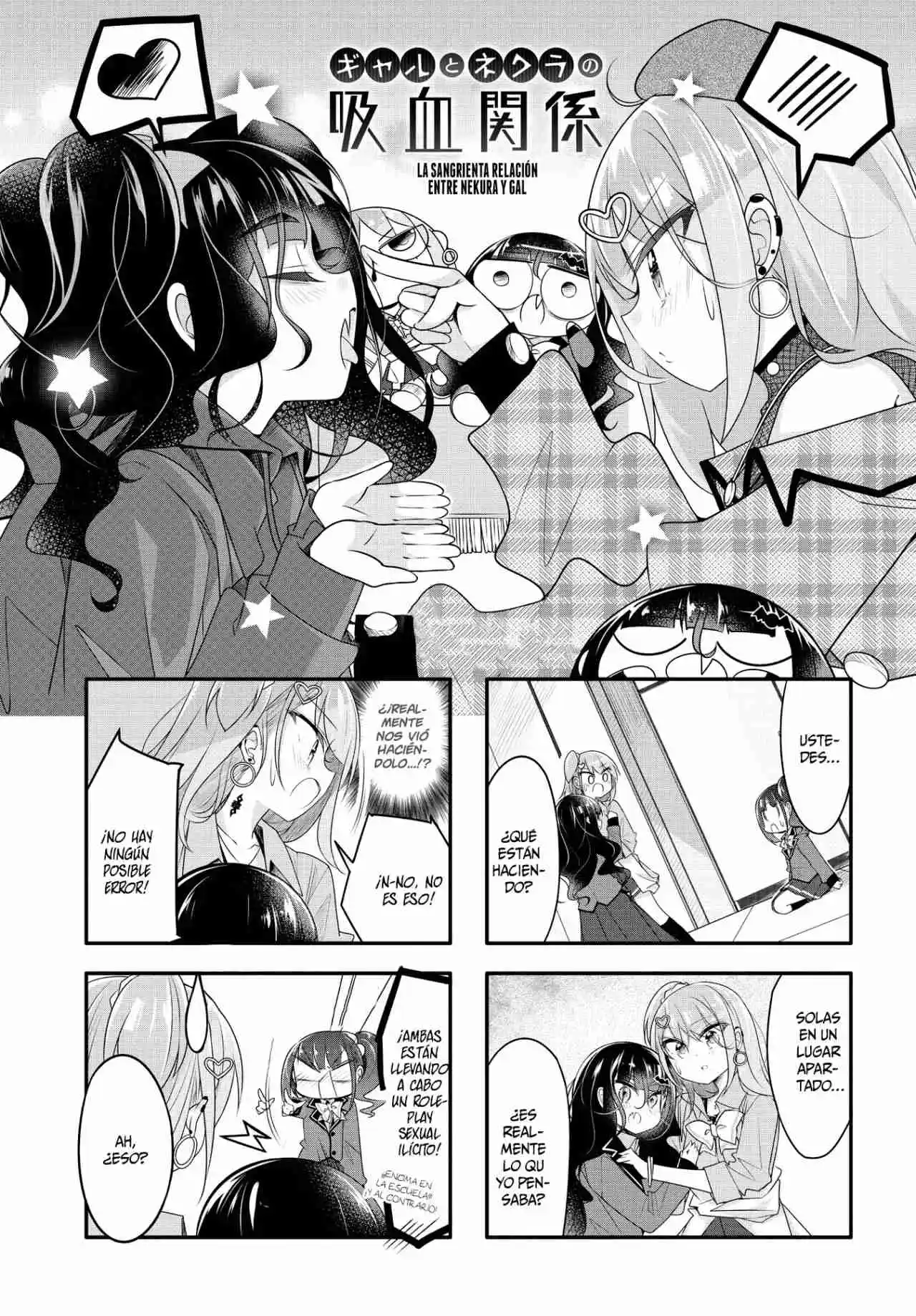 Gyaru To Nekura No Kyuuketsu Kankei - Capítulo 7 - Página 2 - LectorTMOo