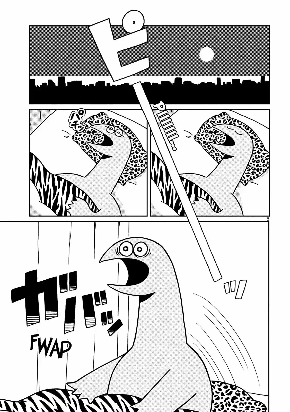 GYARU Y DINOSAURIO - Capítulo 1 - Página 6 - LectorTMOo