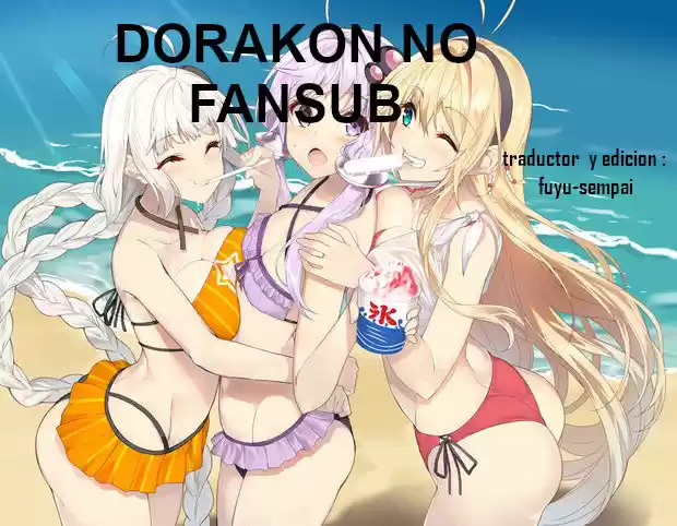 GYARU Y DINOSAURIO - Capítulo 1 - Página 10 - LectorTMOo