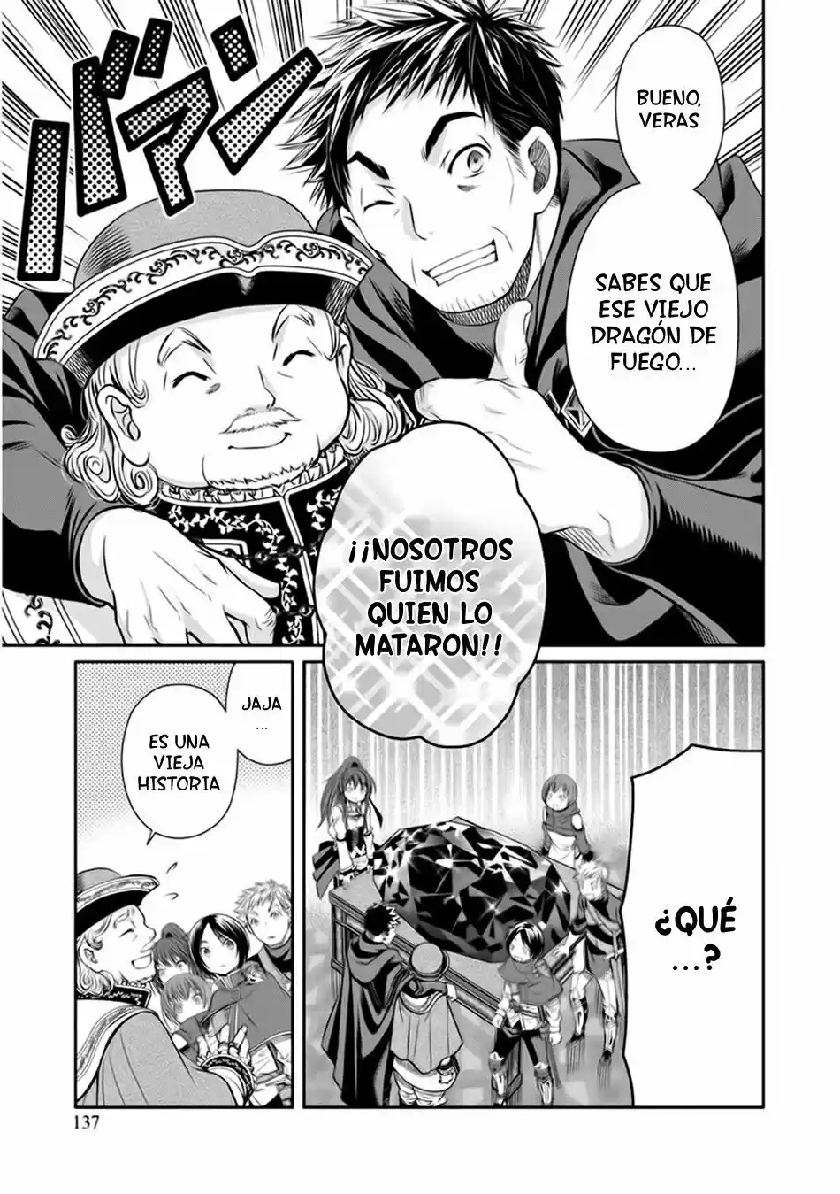 Hachi-nan Tte Sore Wa Nai Deshou! - Capítulo 10 - Página 9 - LectorTMOo