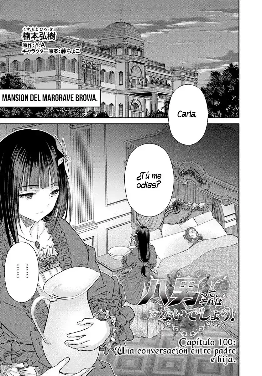 Hachi-nan Tte Sore Wa Nai Deshou! - Capítulo 100 - Página 2 - LectorTMOo