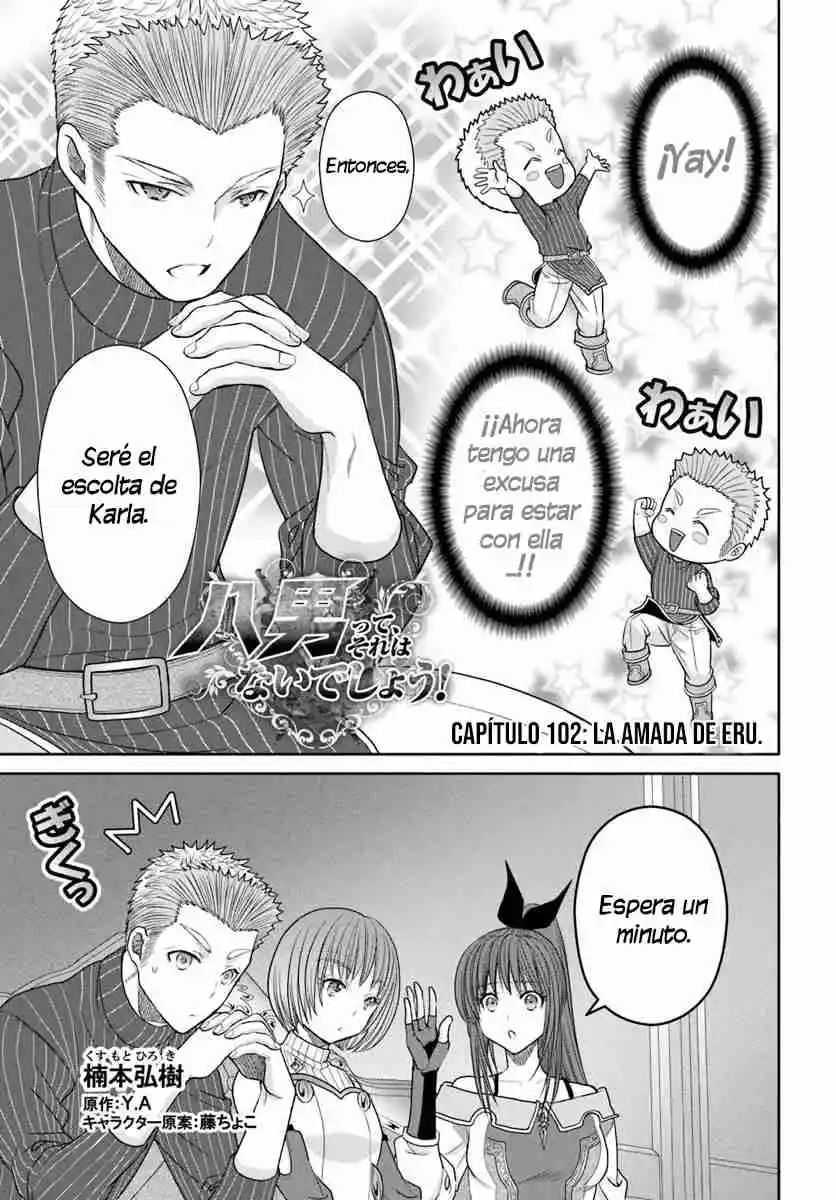 Hachi-nan Tte Sore Wa Nai Deshou! - Capítulo 102 - Página 2 - LectorTMOo